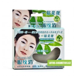Коллагеновая маска для глаз "Зеленый чай" YIYIMEI